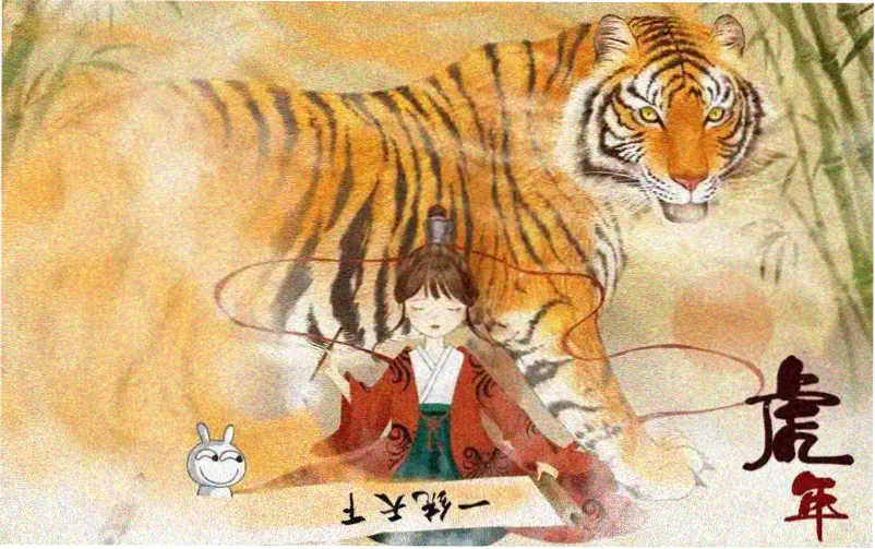 斗罗大陆漫画免费阅读下拉式完整版预览主视觉